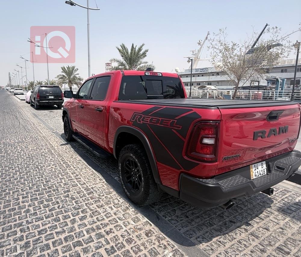 Ram 1500